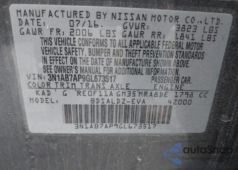 2016 Nissan Sentra Sv из США, поврежденный, VIN 3N1AB7AP9GL673517